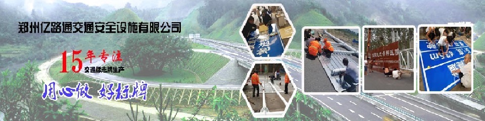 株洲